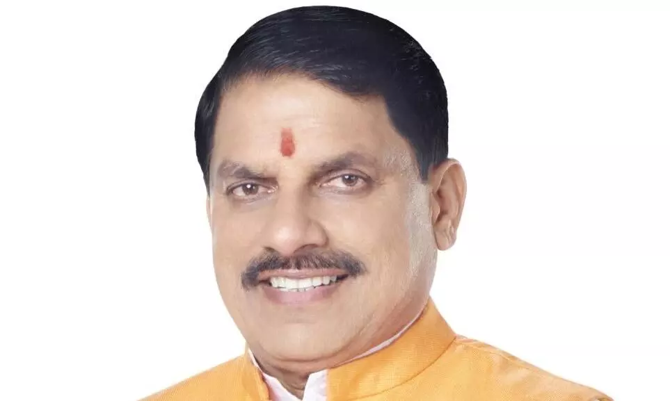 टेक्सटाइल सेक्टर को नई उड़ान देने विकसित हो रहा रेडीमेड गारमेंट्स होजियरी पार्क- सीएम डॉ. मोहन यादव टेक्सटाइल सेक्टर को नई उड़ान देने विकसित हो रहा रेडीमेड गारमेंट्स होजियरी पार्क- सीएम डॉ. मोहन यादव