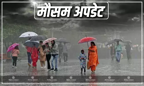 एमपी में बारिश के आसार जारी, 35 जिलों में भारी बारिश का अलर्ट जारी, ओले गिरने की भी आशंका, जानें कैसा रहने वाला है आपके शहर के मौसम का हाल एमपी में बारिश के आसार जारी, 35 जिलों में भारी बारिश का अलर्ट जारी, ओले गिरने की भी आशंका, जानें कैसा रहने वाला है आपके शहर के मौसम का हाल