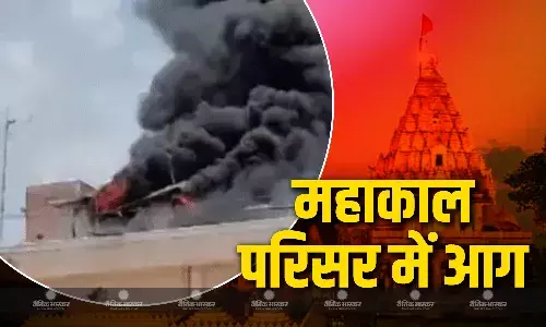 गेट नंबर 1 पर धधकी आग, हवा में उठा गुबार, श्रद्धालुओं की एंट्री पर लगी रोक, जांच में जुटी पुलिस