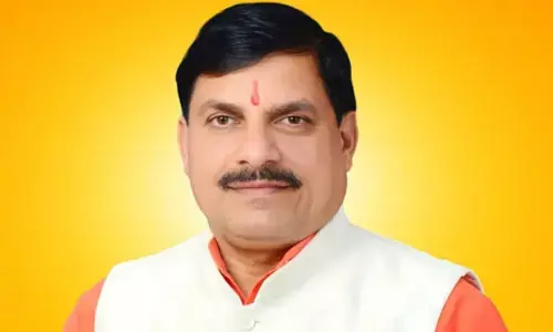 मुख्यमंत्री डॉ. यादव 6 मई को हाई एवं हायर सेकण्डरी स्कूल के परीक्षा परिणाम करेंगे घोषित मुख्यमंत्री डॉ. यादव 6 मई को हाई एवं हायर सेकण्डरी स्कूल के परीक्षा परिणाम करेंगे घोषित