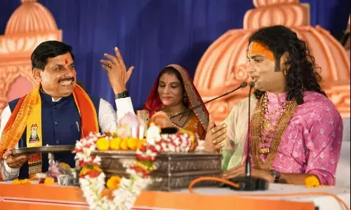 मुख्यमंत्री डॉ. मोहन यादव रिंवझा में भागवत कथा में हुए शामिल, सीएम की कार्य शैली की तारीफ कथावाचक डॉ. अनिरूद्धाचार्य जी महाराज ने की