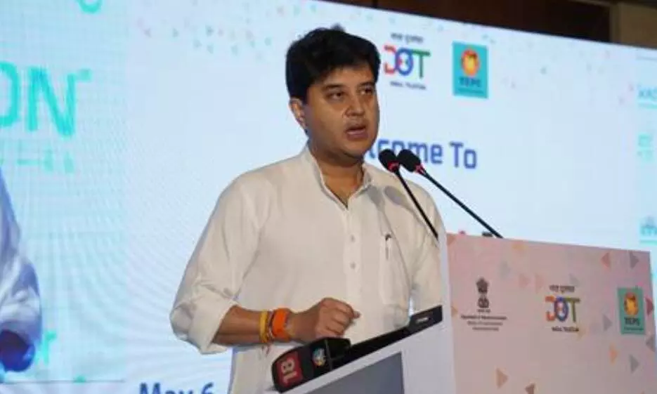 भारत टेलीकॉम-2025 का उद्घाटन, 22 महीने में 99 प्रतिशत गांवों को 5जी से जोड़ा भारत टेलीकॉम-2025 का उद्घाटन, 22 महीने में 99 प्रतिशत गांवों को 5जी से जोड़ा