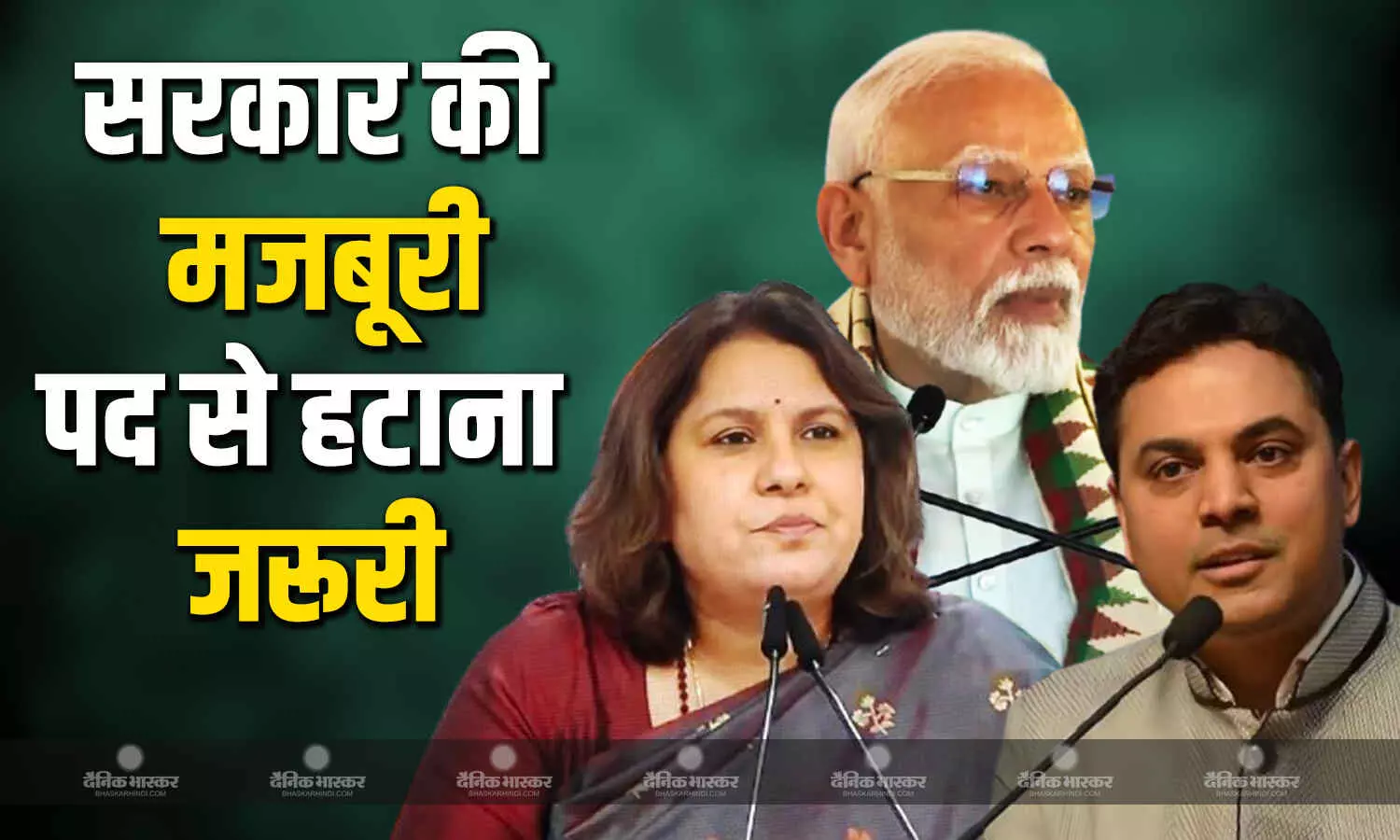 कांग्रेस नेता सुप्रिया श्रीनेत ने कई मुद्दों को लेकर मोदी सरकार पर साधा निशाना कांग्रेस नेता सुप्रिया श्रीनेत ने कई मुद्दों को लेकर मोदी सरकार पर साधा निशाना