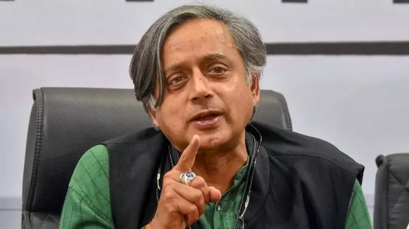 UNSC की बैठक में पाकिस्तान की लगी क्लास, शशि थरूर ने कहा - उसे लगता है कि फायदा होगा लेकिन... UNSC की बैठक में पाकिस्तान की लगी क्लास, शशि थरूर ने कहा - उसे लगता है कि फायदा होगा लेकिन...