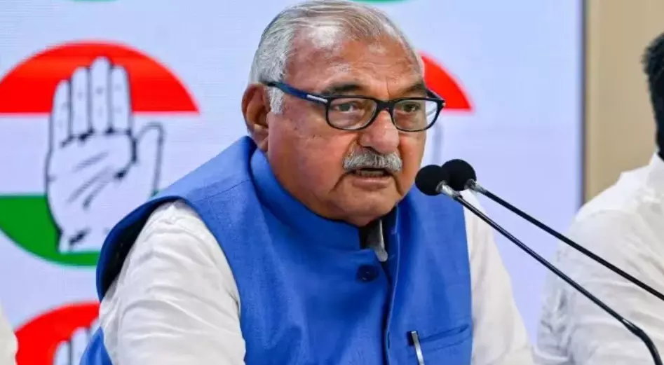 हिमांशी नरवाल के ट्रोल होने पर भूपेंद्र हुड्डा की आई प्रतिक्रिया, कहा - वह देशभक्त है, देश के हित को समझती हैं हिमांशी नरवाल के ट्रोल होने पर भूपेंद्र हुड्डा की आई प्रतिक्रिया, कहा - वह देशभक्त है, देश के हित को समझती हैं