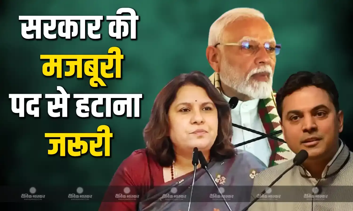 कांग्रेस नेता सुप्रिया श्रीनेत ने कई मुद्दों को लेकर मोदी सरकार पर साधा निशाना