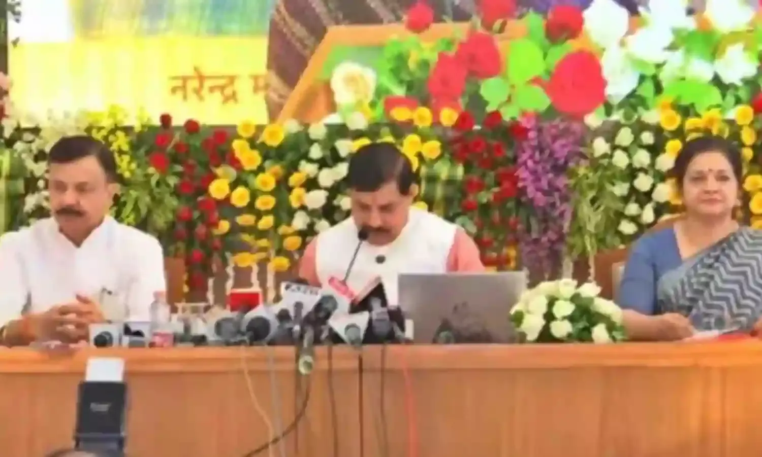 पिछले 15 वर्षों में सर्वश्रेष्ठ रहे हाई स्कूल और हायर सेकेण्डरी के परीक्षा परिणाम - मुख्यमंत्री डॉ.यादव