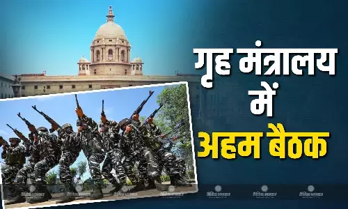 सिविल डिफेंस मॉक ड्रिल से पहले दिल्ली में हाईलेवल मीटिंग जारी, इन मुद्दों पर हो रही चर्चा