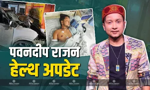 पवनदीप राजन हैं आईसीयू में अंडर ऑब्जर्वेशन, टीम की तरफ से दी गई अपडेट