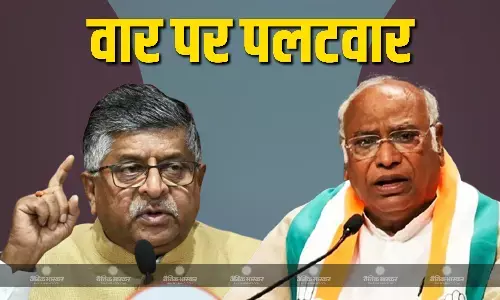 मल्लिकार्जुन खड़गे के बयान पर बीजेपी सांसद शंकर प्रसाद ने दी प्रतिक्रिया, कहा- देश को कमजोर करने की कोशिश कर रहे हैं