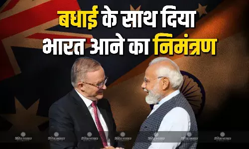 पीएम मोदी ने आस्ट्रेलियाई प्राइम मिनिस्टर एंथनी अल्बानीज से टेलीफोन पर की बातचीत
