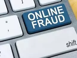 2.50 करोड़ की धोखाधड़ी, पूर्व बिशप गिरफ्तार, चेयरमैन की तलाश 2.50 करोड़ की धोखाधड़ी, पूर्व बिशप गिरफ्तार, चेयरमैन की तलाश