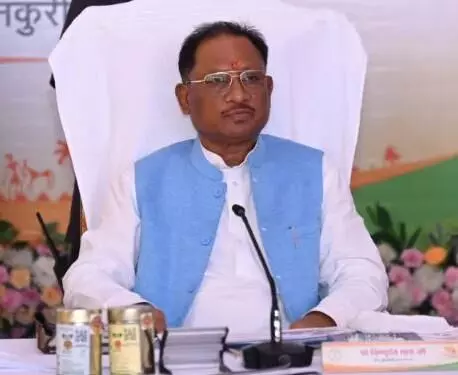प्रधानमंत्री नरेन्द्र मोदी ने छत्तीसगढ़ को दी एक और बड़ी सौगात प्रधानमंत्री नरेन्द्र मोदी ने छत्तीसगढ़ को दी एक और बड़ी सौगात