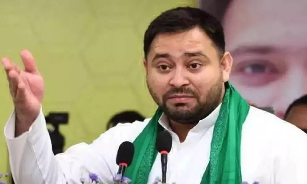 आतंकवाद को जड़ से खत्म किया जाए, हम सरकार के साथ खड़े..., आरजेडी नेता तेजस्वी यादव का बयान आतंकवाद को जड़ से खत्म किया जाए, हम सरकार के साथ खड़े..., आरजेडी नेता तेजस्वी यादव का बयान