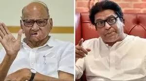 राज ठाकरे ने कहा - आतंकी हमले का जवाब युद्ध नहीं हो सकता, पवार बोले - सेना पर पूरा भरोसा राज ठाकरे ने कहा - आतंकी हमले का जवाब युद्ध नहीं हो सकता, पवार बोले - सेना पर पूरा भरोसा