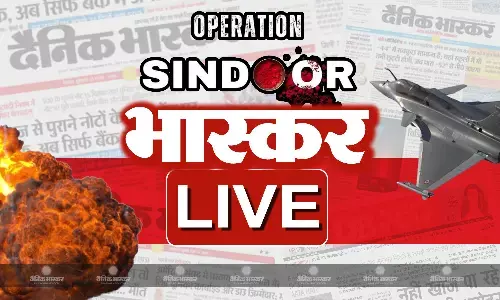 आज की बड़ी खबरें 07 मई 2025 हिंदी न्यूज लाइव