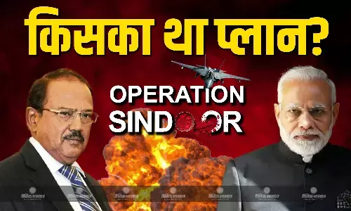 पाकिस्तान में हुए ऑपरेशन सिंदूर की किसने की थी प्लानिंग? किसकी तरफ से दिया गया था फाइनल अप्रूवल? पाकिस्तान में हुए ऑपरेशन सिंदूर की किसने की थी प्लानिंग? किसकी तरफ से दिया गया था फाइनल अप्रूवल?