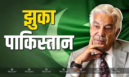पाकिस्तान ने टेके अपने घुटने! पाक रक्षा मंत्री ख्वाजा आसिफ का बयान आया सामने, कहा- भारत हमला रोकेगा तो हम भी कुछ..