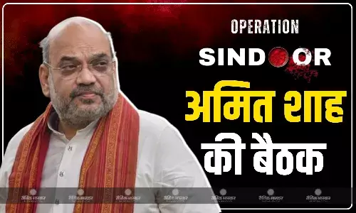 पाकिस्तान के खिलाफ भारत की जवाबी कार्रवाई के बाद अमित शाह ने बुलाई 9 राज्यों के सीएम की बैठक, जंग के दौरान लिया सुरक्षा का जायजा