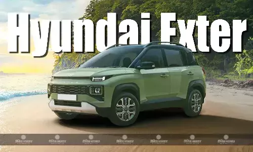 Hyundai Exter को मिले दो नए वेरिएंट, जानिए कीमत और खूबियां Hyundai Exter को मिले दो नए वेरिएंट, जानिए कीमत और खूबियां