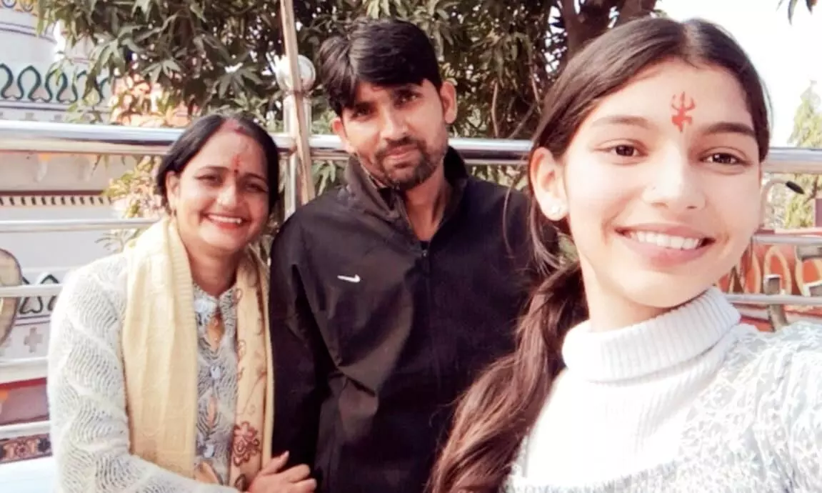 चेतना द्विवेदी ने १२वीं बोर्ड में किया उत्कृष्ट प्रदर्शन चेतना द्विवेदी ने १२वीं बोर्ड में किया उत्कृष्ट प्रदर्शन