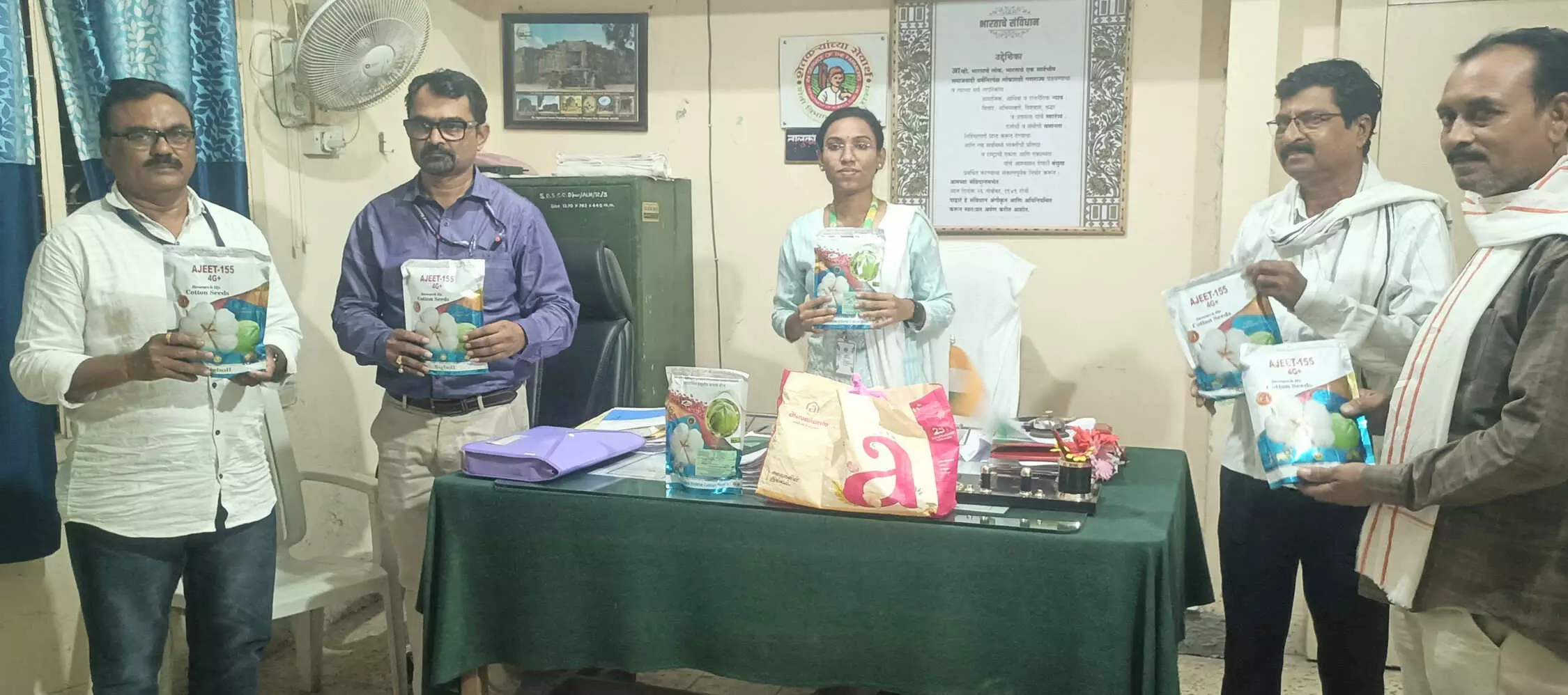 अमरावती में प्रतिबंधित बीटी कपास के बीज जब्त, 2 लोगों पर एफआईआर अमरावती में प्रतिबंधित बीटी कपास के बीज जब्त, 2 लोगों पर एफआईआर
