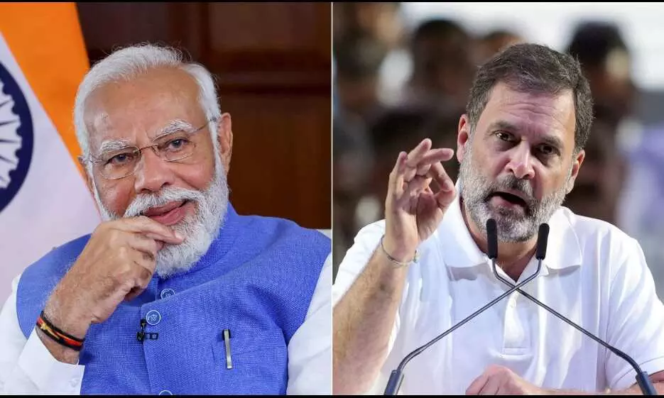 सर्वदलीय बैठक में पीएम का शामिल न होना निराशाजनक, राहुल की विशेष सत्र बुलाने की मांग सर्वदलीय बैठक में पीएम का शामिल न होना निराशाजनक, राहुल की विशेष सत्र बुलाने की मांग