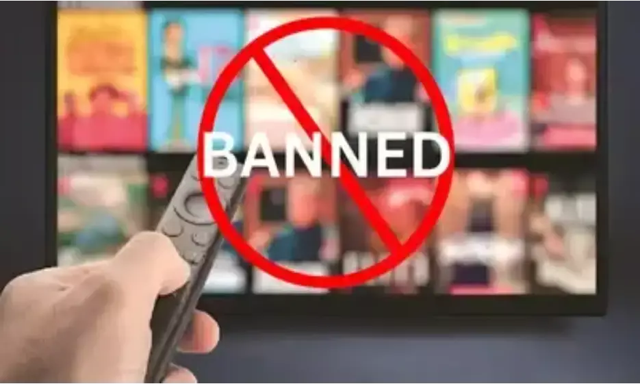 पाकिस्तानी कंटेंट पर स्ट्राइक, गाने - वेब सीरीज पूरी तरह हो चुके हैं बैन पाकिस्तानी कंटेंट पर स्ट्राइक, गाने - वेब सीरीज पूरी तरह हो चुके हैं बैन