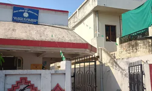 भंडारा के 490 गांवों के 59 हजार 413 ग्रामीणों को मिला प्रापर्टी कार्ड