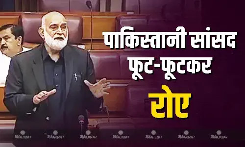 पाकिस्तानी संसद में फूट-फूटकर रोए, सांसद ताहिर इकबाल ने सेना प्रमुख मुनीर से की बचाने की गुहार, कहा- अल्लाह हमारी हिफाजत करे
