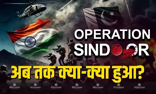 स्कूल बंद, उड़ानें रद्द, पुलिसकर्मियों की छुट्टियां कैंसिल, ऑपरेशन सिंदूर के बाद क्या कुछ हुआ? जानें अब तक की पूरी DETAIL