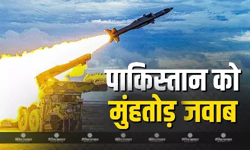 भारत ने फेरा PAK के नापाक मंसूबों पर पानी, सैन्य ठिकानों पर मिसाइल अटैक करने की थी कोशिश, S-400 एयर डिफेंस सिस्टम ने किया नाकाम