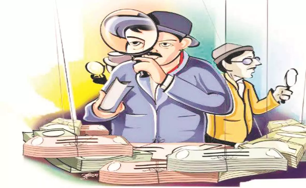 वन भूमि घोटाले के दोषी अधिकारी के खिलाफ कार्रवाई के आदेश वन भूमि घोटाले के दोषी अधिकारी के खिलाफ कार्रवाई के आदेश