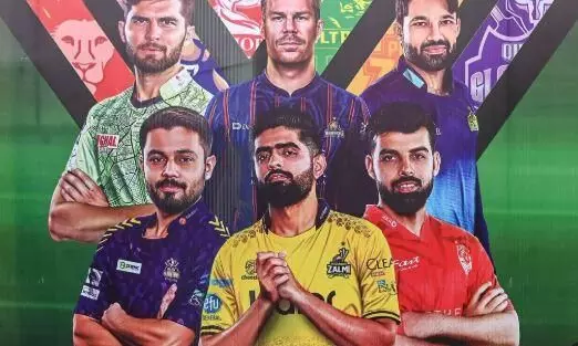 UAE में भी नहीं खेला जाएगा पीएसएल, PM शाहबाज शरीफ की सलाह पर PCB ने लिया ये बड़ा फैसला UAE में भी नहीं खेला जाएगा पीएसएल, PM शाहबाज शरीफ की सलाह पर PCB ने लिया ये बड़ा फैसला