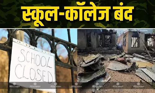 भारत-पाकिस्तान के बीच चरम पर तनाव, जम्मू-कश्मीर में आज और कल बंद रहेंगे स्कूल-कॉलेज