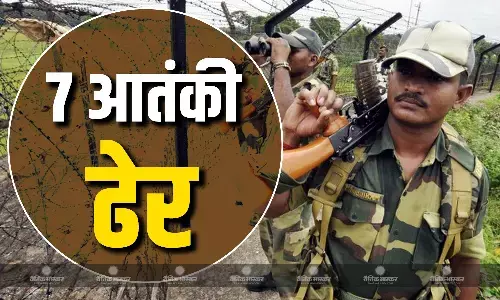 भारतीय सेना की बड़ी कामयाबी, सांबा में BSF ने मार गिराए जैश के 7 आतंकवादी