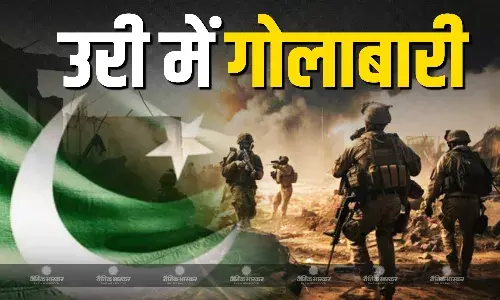 नापाक हरकतों से बाज नहीं आ रहा पाक, जम्मू कश्मीर के उरी में की गोलाबारी नापाक हरकतों से बाज नहीं आ रहा पाक, जम्मू कश्मीर के उरी में की गोलाबारी