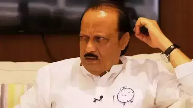 एनसीपी-अजित ने कहा - सीमा पर तनाव के बीच जिम्मेदारी से काम करें कार्यकर्ता एनसीपी-अजित ने कहा - सीमा पर तनाव के बीच जिम्मेदारी से काम करें कार्यकर्ता