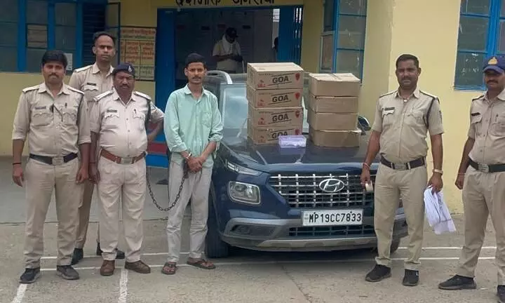 41 हजार की शराब के साथ कार चालक बंदी, तलाशी में कट्टा और कारतूस भी बरामद 41 हजार की शराब के साथ कार चालक बंदी, तलाशी में कट्टा और कारतूस भी बरामद