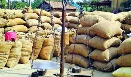 किसानों को राहत, गोंदिया में धान खरीदने के लिए 15 केंद्रों को मिली मंजूरी किसानों को राहत, गोंदिया में धान खरीदने के लिए 15 केंद्रों को मिली मंजूरी