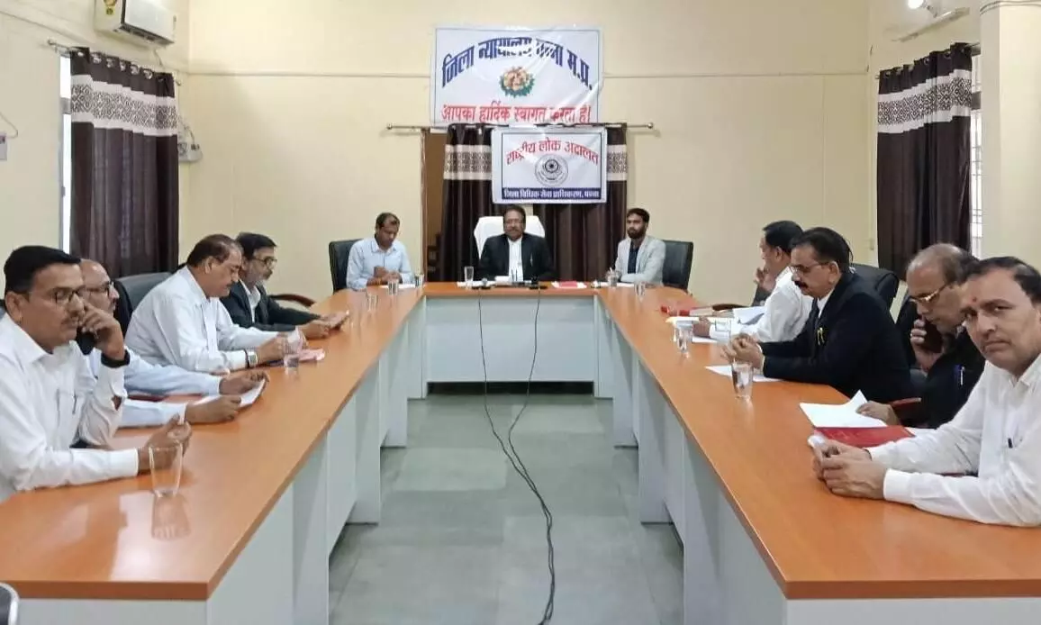 नेशनल लोक अदालत के सफल क्रियान्वयन के लिए हुई बैठक नेशनल लोक अदालत के सफल क्रियान्वयन के लिए हुई बैठक