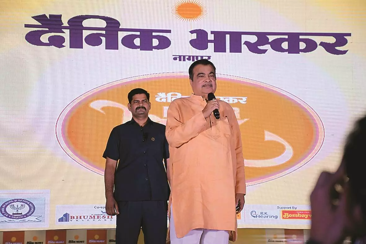 नागपुर में वर्धा रोड पर बनेगा नया अत्याधुनिक सांस्कृतिक हब नागपुर में वर्धा रोड पर बनेगा नया अत्याधुनिक सांस्कृतिक हब