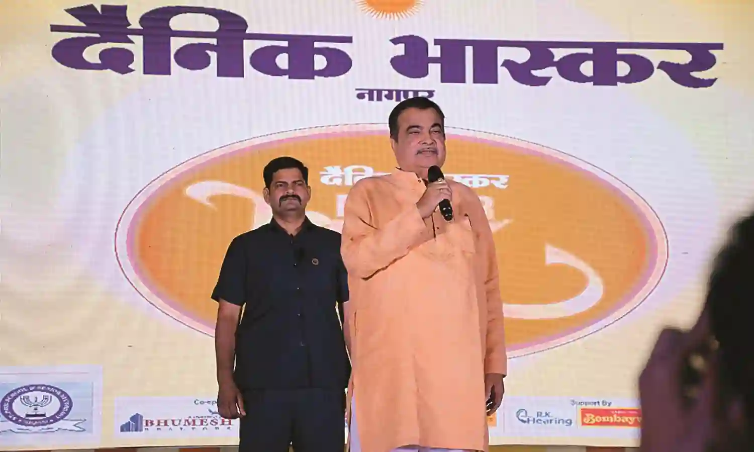 नागपुर में वर्धा रोड पर बनेगा नया अत्याधुनिक सांस्कृतिक हब