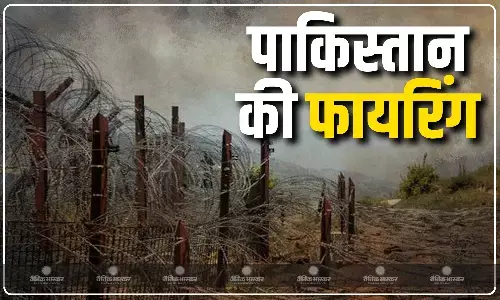 जम्मू-कश्मीर में पाकिस्तान ने की फायरिंग, 5 लोगों की मौत