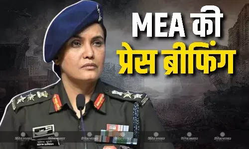 विदेश मंत्रालय की प्रेस कॉन्फ्रेंस में कर्नल सोफिया ने दिया अपडेट, कहा - पाकिस्तान नागरिक उड़ाने की आड़ में हवाई मार्गों का दुरुपयोग कर रहा