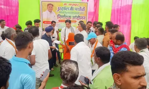 भंडारा में13 वर्ष से अटकी भेल परियोजना के विरोध में किसानों ने दिया धरना