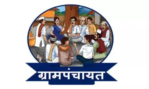 ग्राम पंचायत के 345 अपात्र सदस्यों को फिर से मिला एक मौका