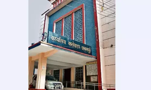 बरगी के पास 450 एकड़ में आकार लेगी फिल्म सिटी