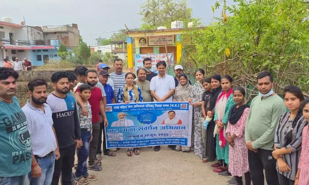 तीन सौ वर्ष पुराना बावडी की सफाई, जल गंगा संवर्धन अभियान का सफल आयोजन तीन सौ वर्ष पुराना बावडी की सफाई, जल गंगा संवर्धन अभियान का सफल आयोजन