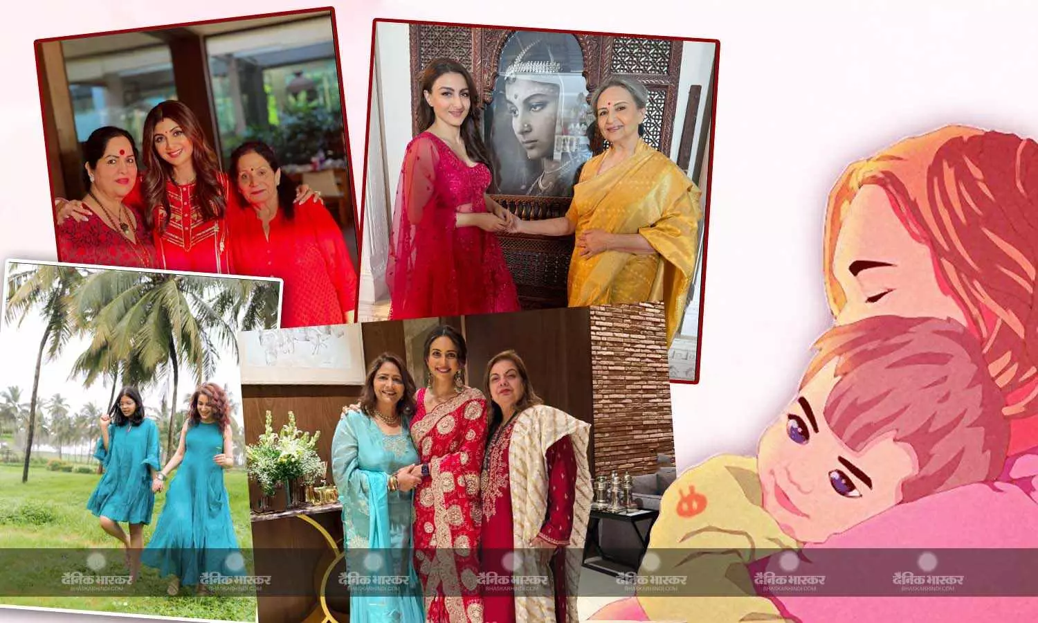 मदर्स डे के मौके पर शिल्पा शेट्टी से लेकर रकुल ने दी अपनी मां को बधाईंयां, सोशल मीडिया पर शेयर की पोस्ट